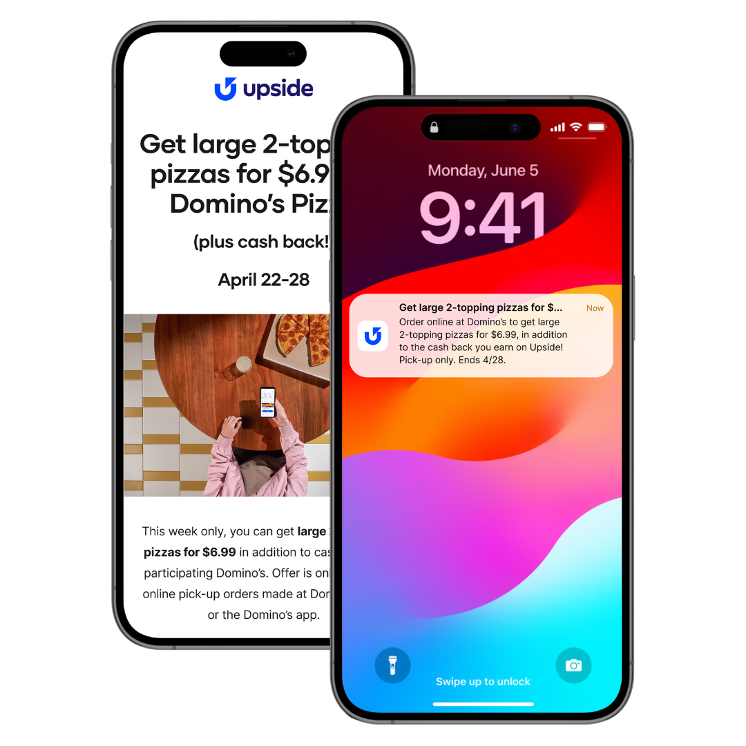 Image Fuel  - Upside